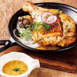 Oven-baked Gaburi Chicken