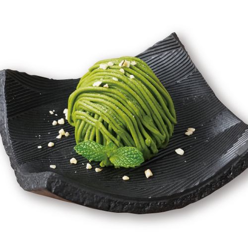 Matcha Mont Blanc
