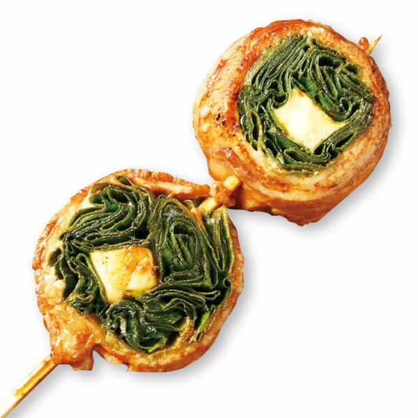 Kujo leek and cheese rolls