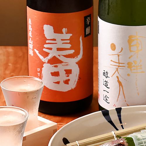 ◆種類豊富なワインや地酒