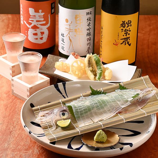 生簀から取り出した活魚の一品料理　