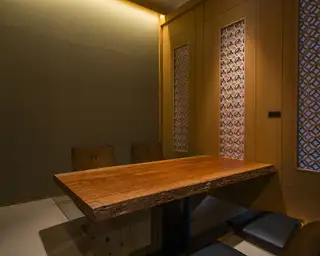 A sunken table seating area for 4 people