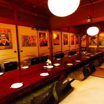 歓送迎会や大宴会にピッタリ。大人数可能な宴会席ご用意！