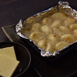 国産ニンニク焼（バター）