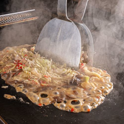 セルフ焼きで50円お得に！