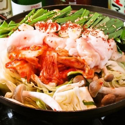 【歓送迎会】人気NO.1★4種から選べる鍋コース(タッカンマリ、チゲなど)全8品飲み放題付5000円