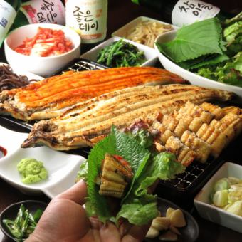 【国産うなぎ使用】ソウルパンチ名物のうなぎョプサルコース 飲み放題付 全9品6000円