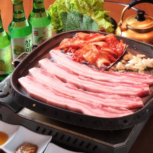 【期間限定!】山形豚サムギョプサル◆120分食べ放題！飲み放題！コース(全11品)