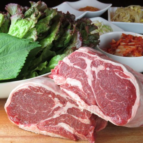 ジンギスカン　ラムギョプサル