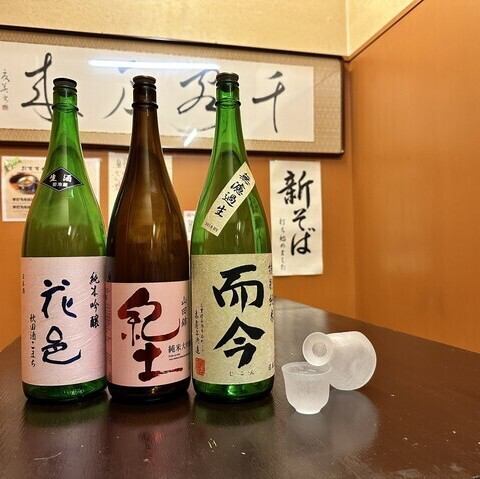 厳選されたお酒を堪能!