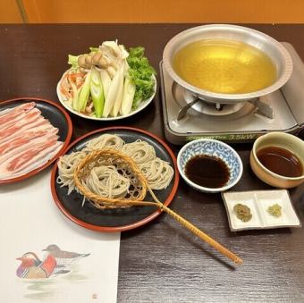 手打ちそばと三元豚のしゃぶしゃぶ