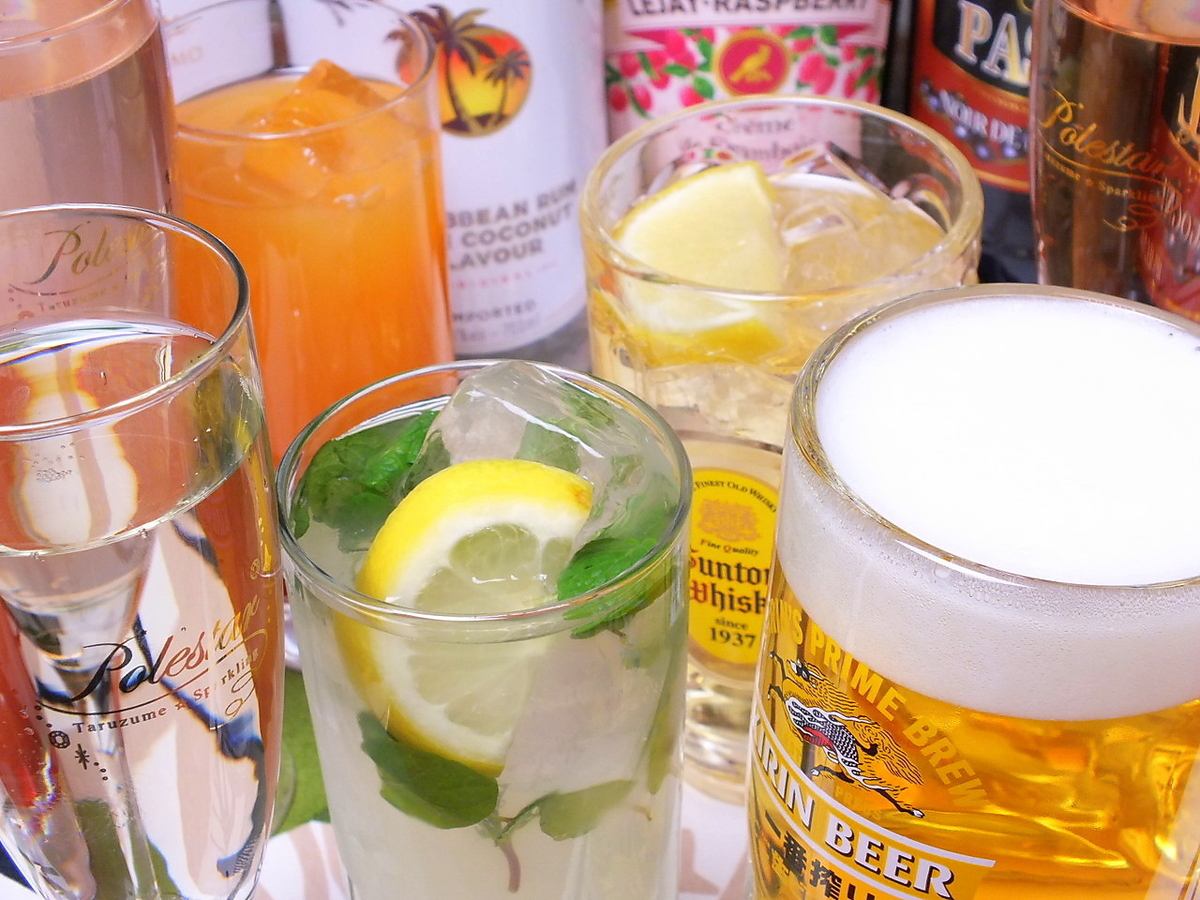 Draft beer available! 120 minutes of all-you-can-drink 160 types of drinks! Only 1,650 yen online!