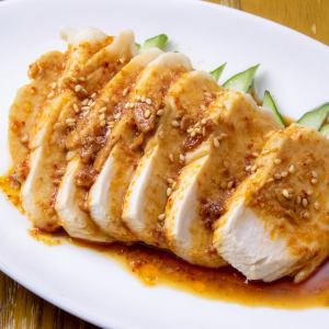 침 닭