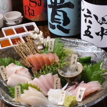 【2、5h飲み放題付き♪】黒もつ鍋コース