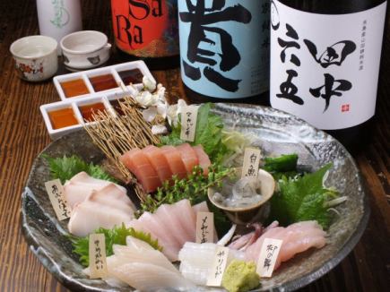 【2、5h飲み放題付き♪】黒もつ鍋コース