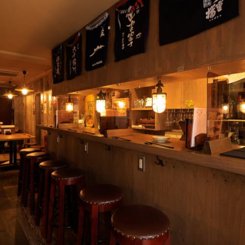 【和を感じる寛ぎの店内】