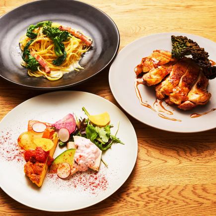 【旬の味覚が満載！】Bランチコース〈選べるパスタ・メインなど全5品〉