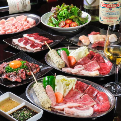 [Yakiniku Course] 120 minutes with all-you-can-drink from 5,500 yen!