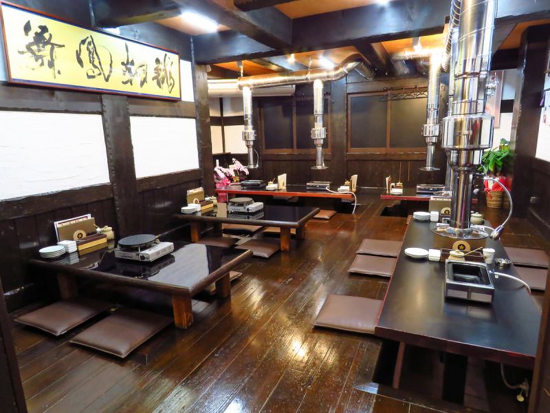 [For year-end parties and various banquets] Groups are welcome! Equipped with sunken kotatsu and tatami mats, the store can accommodate up to 50 people ◎ Private reservations are also possible! Year-end party limited courses and great coupons are also available ♪ Anniversaries and special days We will also have a dessert plate for you!