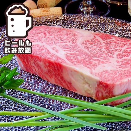 黒毛和牛/サガリ炙り刺し/宗像産ジビエ含【焼肉コース】120分飲み放題付6600円(料理のみ5600円)