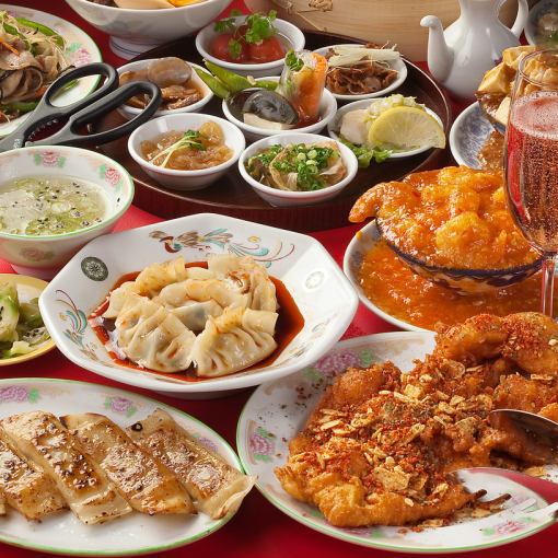 まずはコレ！カシンフウ満喫セット★人気料理4品のお得なセット　２０００円