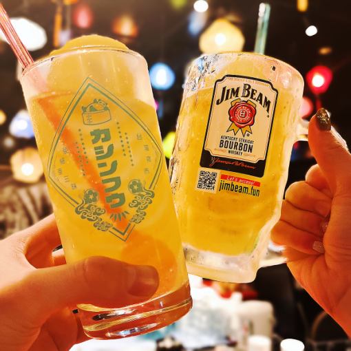 カシンフウ天神の本気!【HAPPY HOUR】ほろ酔い★前菜3種+ドリンク3杯　1500円(税込)