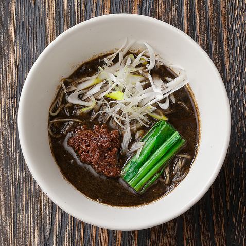 黒胡麻担々麺