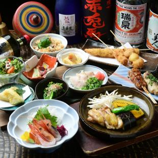 《120分飲放付(L.O.30分前)》鮮魚のお造りや近江牛の焼きしゃぶ【我楽多「おもてなし」コース】