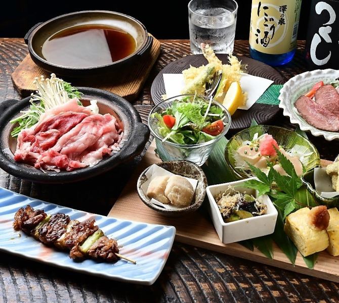 120分鐘無限暢飲的宴會套餐（3,500日圓～）適合2人以上使用時令食材的豐盛套餐！