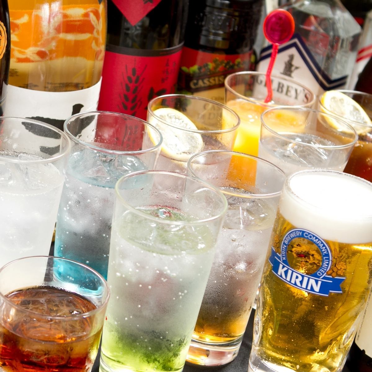 [All you can drink separately] has started! All 50 species per person 1500 yen