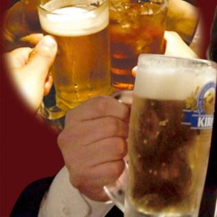 [First Round: September 9th (Tue) - 14th (Sun)] To celebrate our 52nd anniversary, we're offering a medium-sized mug of Kirin Ichiban Shibori draft beer for just 52 yen!