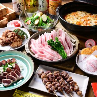 [March and April only] 120 minutes of all-you-can-drink included (last order 30 minutes) [Welcome and farewell party! Japanese pork belly grilled shabu-shabu course]