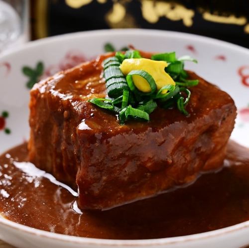 《NEW！》国産豚バラ肉の味噌角煮
