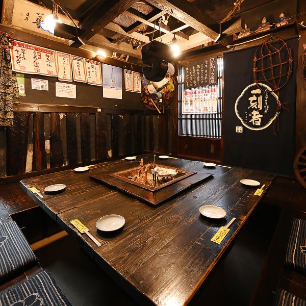 [Showa Retro Atmosphere] We offer a "specialty space" that makes you feel like you've slipped into an unusual atmosphere when you dive into the entrance.The hearth private room for up to 12 people is very popular ◎ You can enjoy your meal in a private space.We try to thoroughly disinfect alcohol in our shop.Come to our shop for banquets and launches at Fujigaoka!