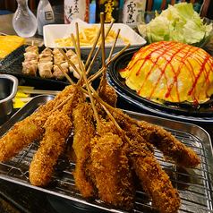 All-you-can-eat fast-skewing skewer cutlet 2500 yen all-you-can-drink included ♪