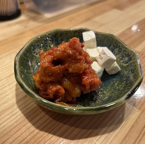 チャンジャ