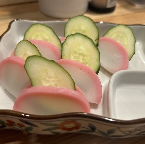 板わさ