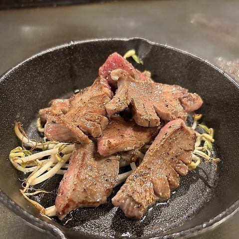 厚切り牛タン