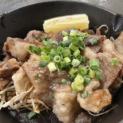 こうね