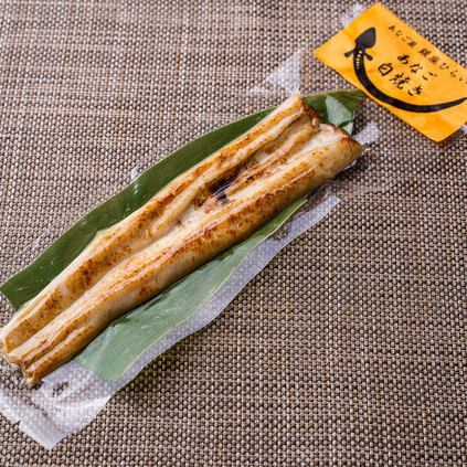 【単品】あなご白焼き真空パック