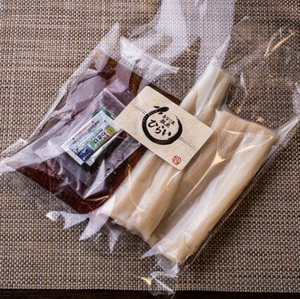お家で『煮穴子』セット　