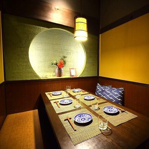 Enjoy thickly sliced beef tongue ★ Many courses with all-you-can-drink options available ◎ Perfect for various banquets