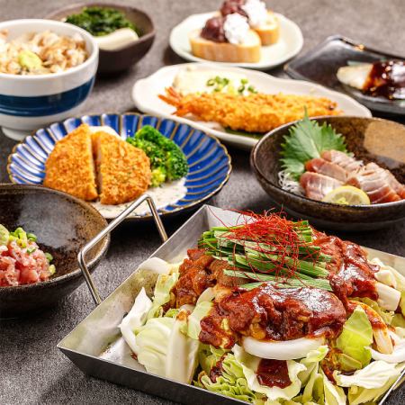 【伊達コース】ご当地食材と仙台味噌ホルモン鉄板 2.5時間飲み放題付9品5500円⇒5000円 生ビール