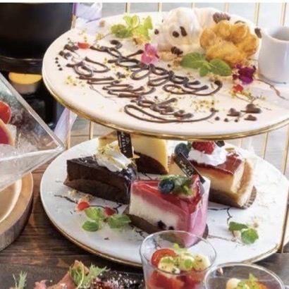 【需預約】週年紀念套餐附甜點盤<8道菜>3,800日圓（含稅）