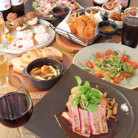 [Reservation required] Seasonal party menu 5200 (tax included)