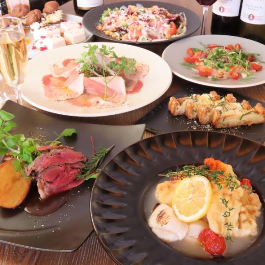 [需预约]晚餐套餐<8道菜>4,800日元（含税）
