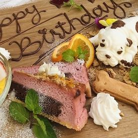 誕生日のプレートもご用意♪お祝いの際は是非ご利用ください！