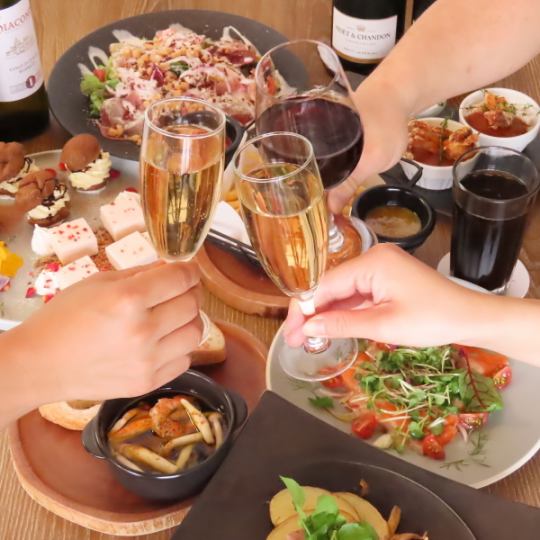 Limited offer after 8 PM! 60-minute all-you-can-drink plan for after-parties and third parties: ¥3000 (tax included)