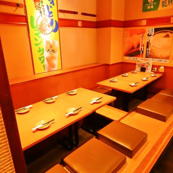 ご宴会は最大30名様まで♪大人数のご宴会にも対応！掘りごたつで足も楽ちん★各種ご宴会に最適な飲み放題付きコースございます！貸切ご希望の場合はお気軽にお店までお問い合わせ下さいませ♪※画像は系列店です。