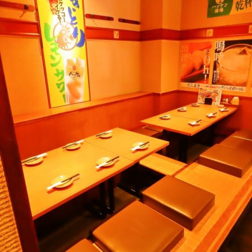 <p>ご宴会は最大30名様まで♪大人数のご宴会にも対応！掘りごたつで足も楽ちん★各種ご宴会に最適な飲み放題付きコースございます！貸切ご希望の場合はお気軽にお店までお問い合わせ下さいませ♪※画像は系列店です。</p>